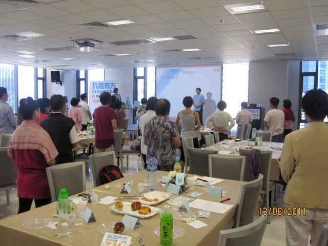 生活晴報主辦的抗癌活動